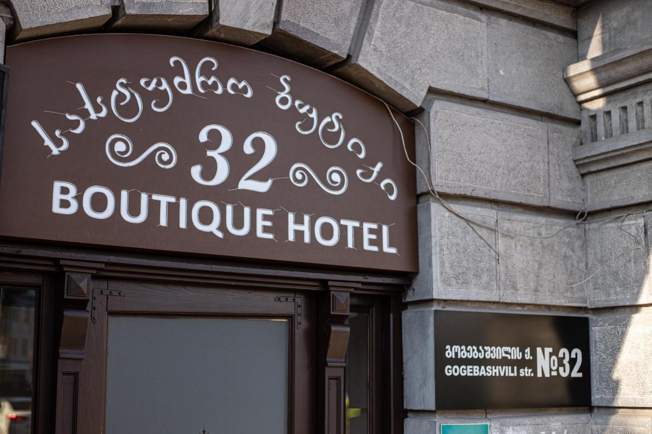 Boutique Hotel 32 Batumi Esterno foto